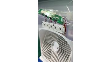 Atomizer Plate For Evaporative Air Cooler