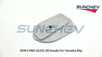 6N0-G5251-00 Anode