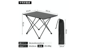 WeChat_20260424125031~1