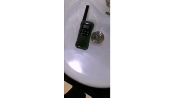 ET-M10 Intercom