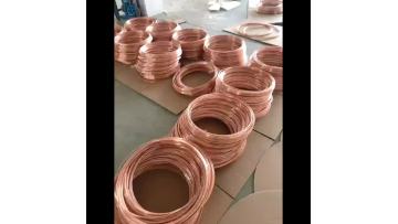 cathode copper