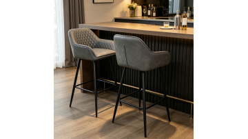 BRJY-022-FMDKGRY Modern Dark Gray PU Bar Chair for Stylish Home Decor