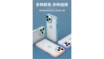 Transparent case with metal camera 