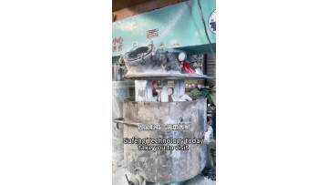 The Production Process of Structural Adhesive
