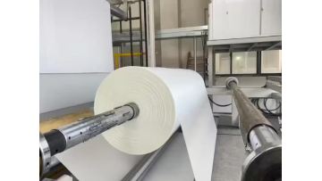 L3 0.65MM 820G