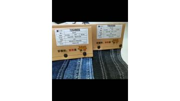 Denim Fabric1025