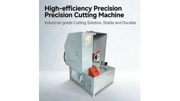 Cutting machine (1)