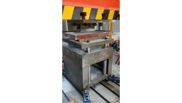 Company Equipment