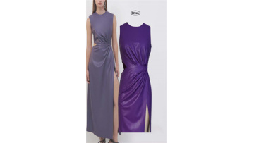 Eco-friendly Thigh-high Side Slit Leather Dress
