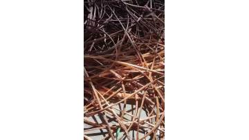 cathode copper