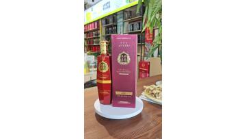Enjoyable Vermouth Ginger Wine
