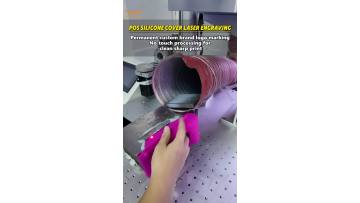 Laser Engraving for Silicone POS Covers | No Mold Fee | WJM