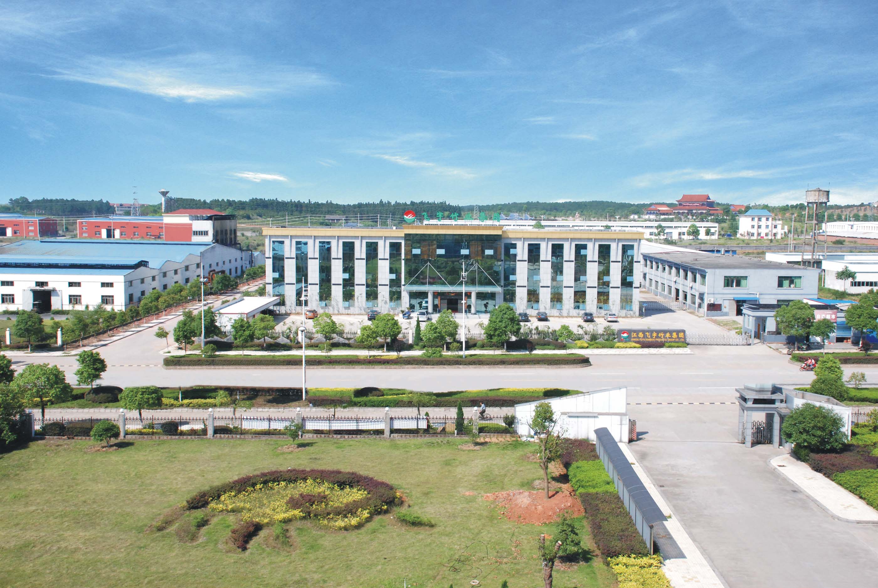 Jiangxi Feiyu Bamboo Materials Incorporated Co.