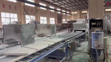 Ceramic Friction Ring