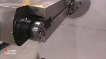 3A3D--U-type Quick Cutting