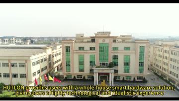 Company Video