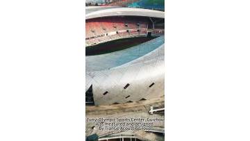 Zunyi Olympic Sports Center, Guizhou was measured and designed by TianGe Acoustic Group