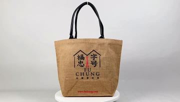 Burlap Jute Tote Bags