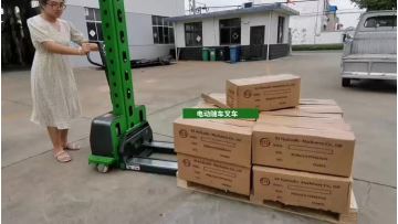 self lift stacker