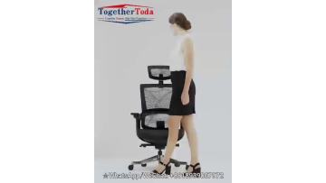 Mesh Chair TD-W04 -Toda Chair since 1987