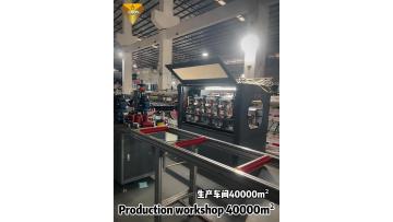 4000 square metres of production plant