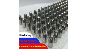 Tungsten steel Cone Position fixed Pillar