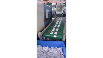 White injection plastic parts production