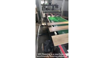 spc flooring02