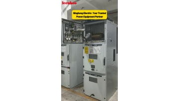Complete performance‑test documentation supporting cross‑border power‑project compliance audit needs