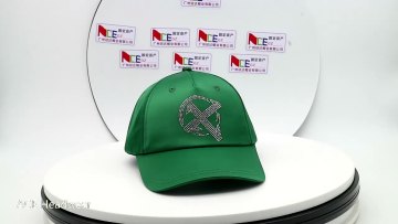 Deep Green Satin Baseball Hat 
