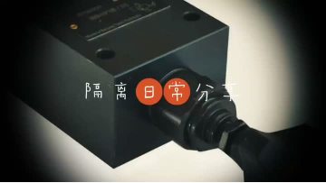 Direct-acting pressure reducing valve DR10DP