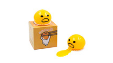 New and Interesting Gadgets: Prank Fidgety Decompression Toy with Vomited Egg Yolk for Autism Fidget Toy1
