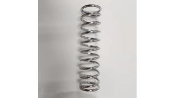 compression spring