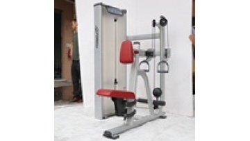 seated rowing machine
