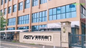 Welcome to visit RSTV