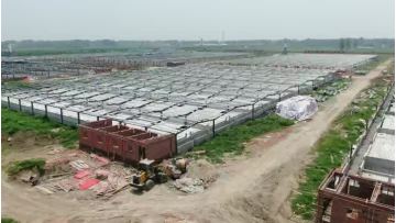 Fuyang video