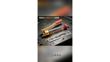 Transparent Single-rod Butter Gun 600CC