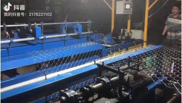 Anping Factory Wholesale ISO & CE Hot Dipped Galvanized Used Chain Link Fence For Sale1