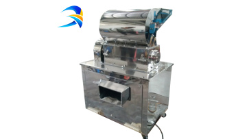 Dried black fungus coarse crusher machine