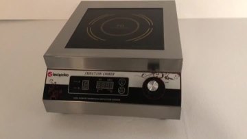 industrial stove.mp4