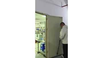 Laser Automated Workshop