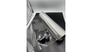 Transparent PETG Shrink Film: Characteristics and Diverse Applications
