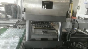 automatic plastic hot forming machine 1