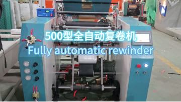 500-type fully automatic rewinding machine