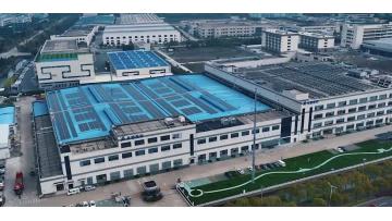 Suzhou Yonghao Cable new