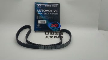 Timing Belt for Shineray X30 X30L CG14 Engine