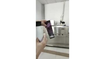 10-Shrink label for yogurt bottle