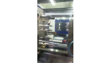Tube mould testing 