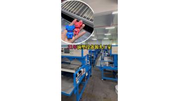 PVC 3D Toys Production Line