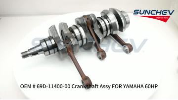 69D-11400-00 Crankshaft Assy
